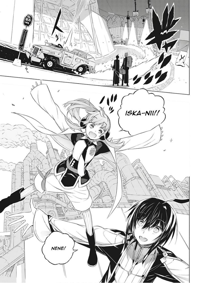 Kimi To Boku No Saigo No Senjou Arui Wa Sekai Ga Hajimaru Seisen 1 24