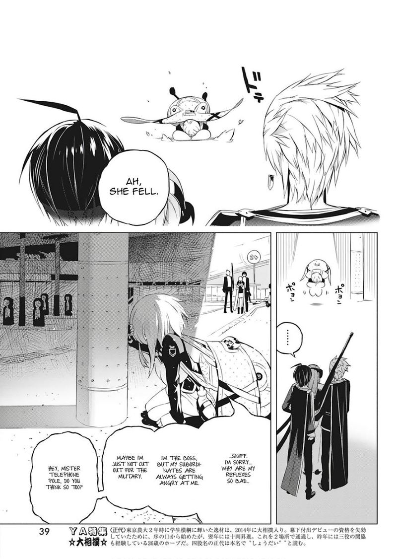 Kimi To Boku No Saigo No Senjou Arui Wa Sekai Ga Hajimaru Seisen 1 28