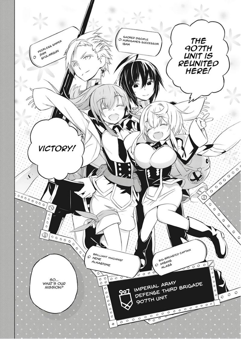 Kimi To Boku No Saigo No Senjou Arui Wa Sekai Ga Hajimaru Seisen 1 31