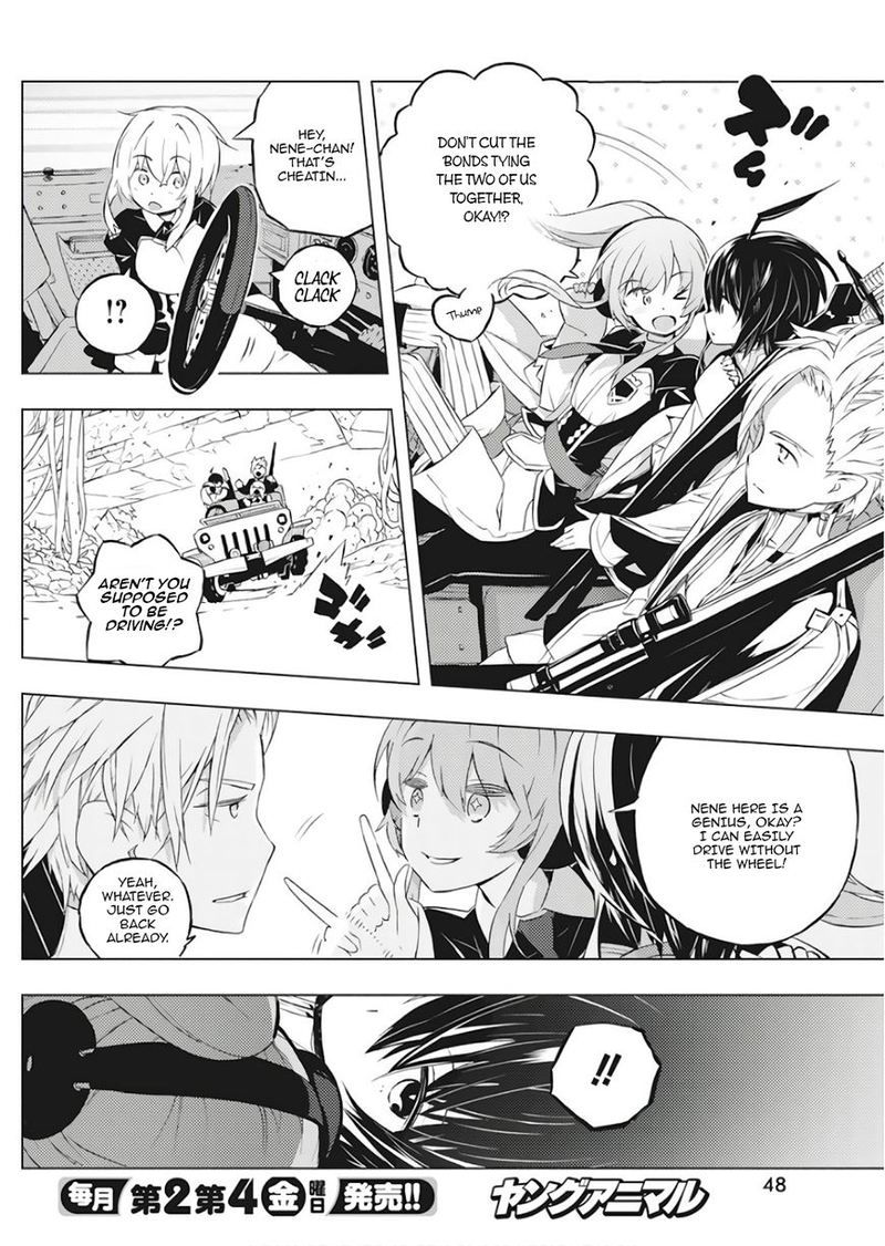 Kimi To Boku No Saigo No Senjou Arui Wa Sekai Ga Hajimaru Seisen 1 37