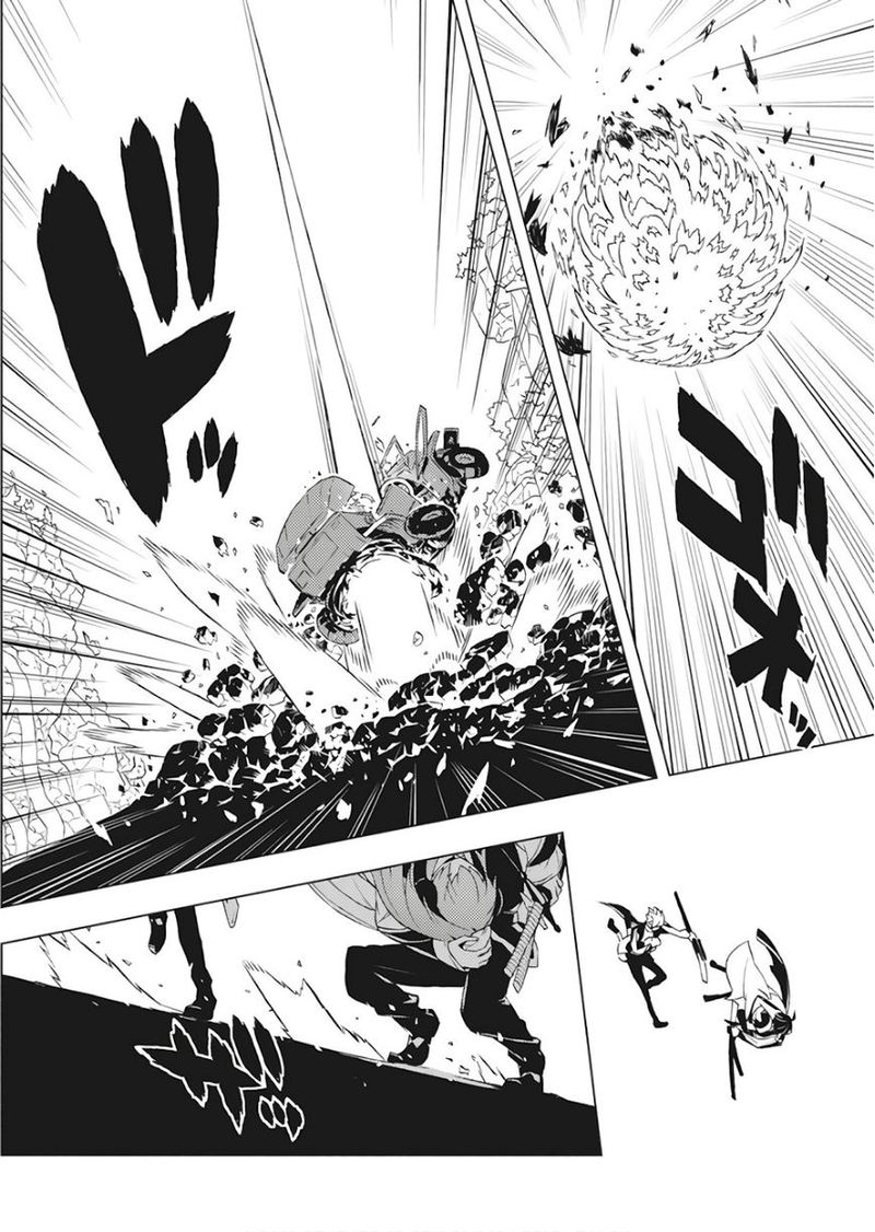 Kimi To Boku No Saigo No Senjou Arui Wa Sekai Ga Hajimaru Seisen 1 39