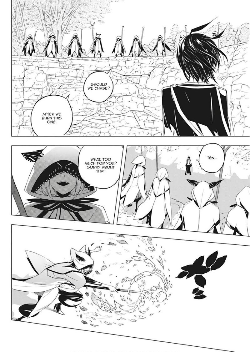 Kimi To Boku No Saigo No Senjou Arui Wa Sekai Ga Hajimaru Seisen 1 41