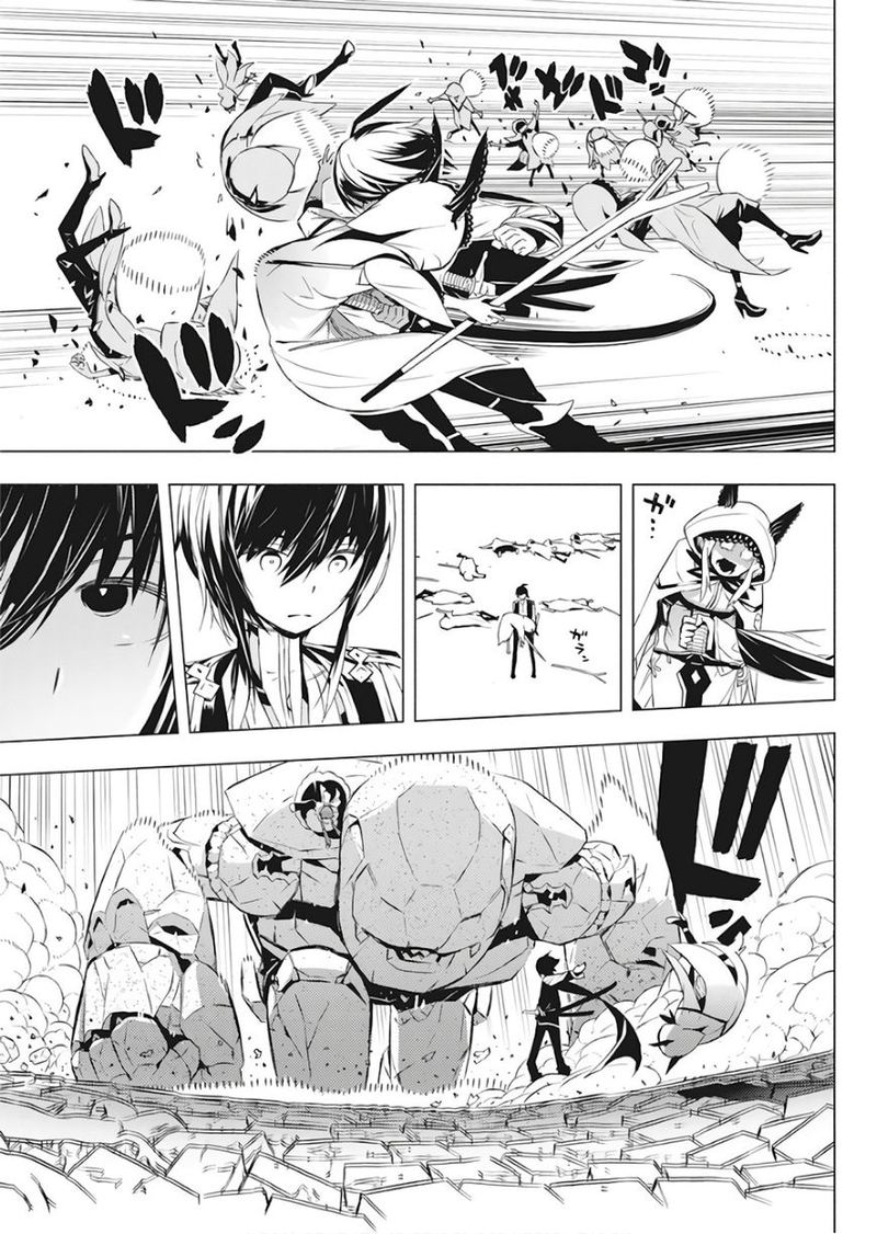 Kimi To Boku No Saigo No Senjou Arui Wa Sekai Ga Hajimaru Seisen 1 44