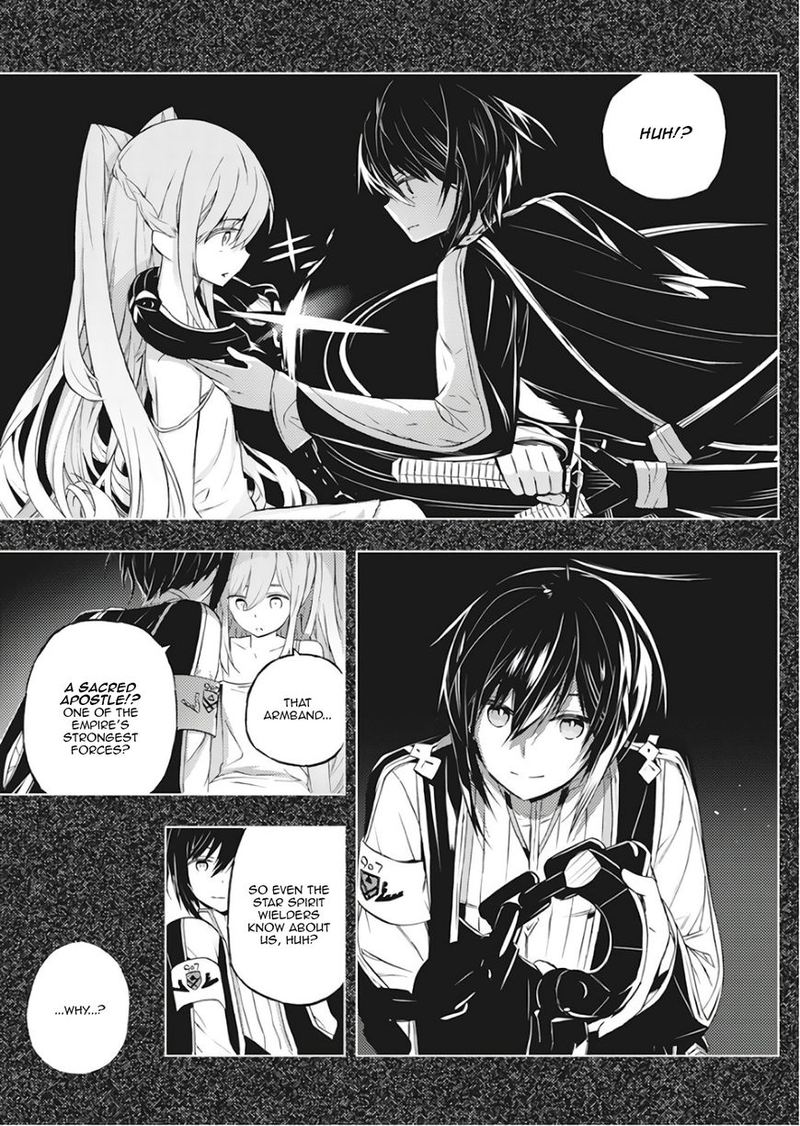 Kimi To Boku No Saigo No Senjou Arui Wa Sekai Ga Hajimaru Seisen 1 8