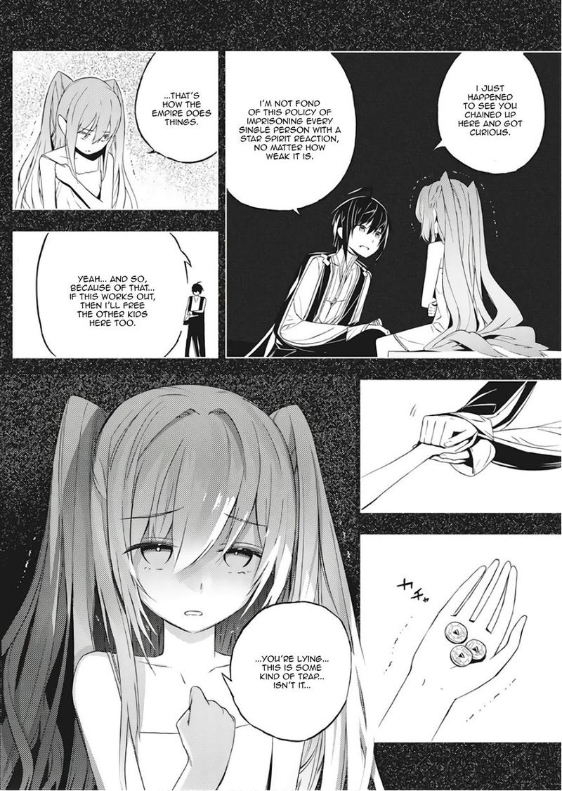 Kimi To Boku No Saigo No Senjou Arui Wa Sekai Ga Hajimaru Seisen 1 9