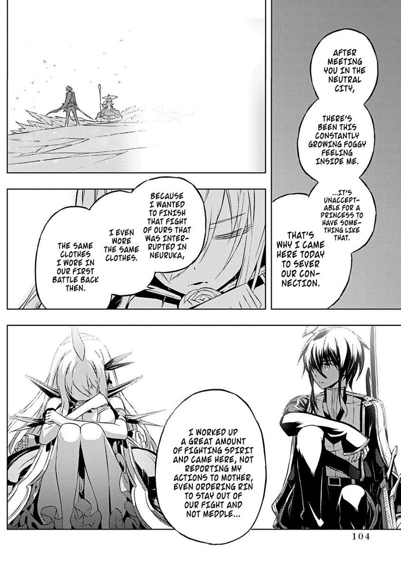 Kimi To Boku No Saigo No Senjou Arui Wa Sekai Ga Hajimaru Seisen 10 12