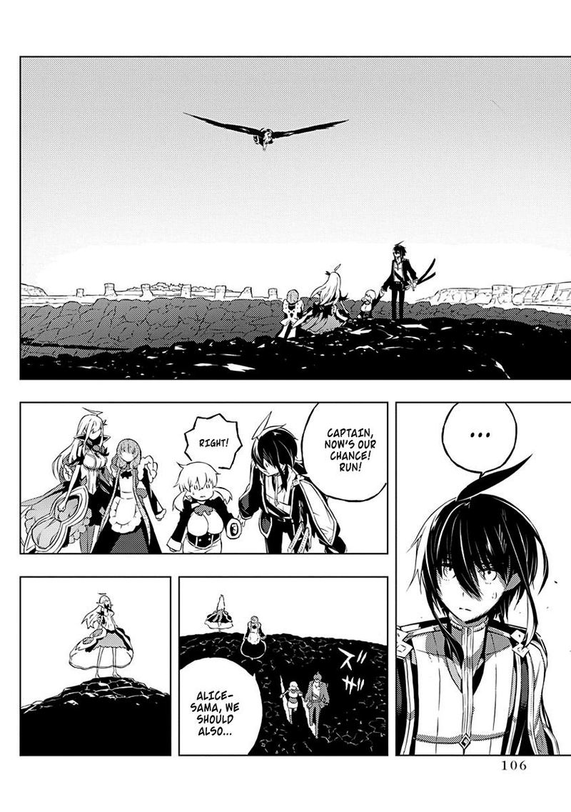 Kimi To Boku No Saigo No Senjou Arui Wa Sekai Ga Hajimaru Seisen 10 14