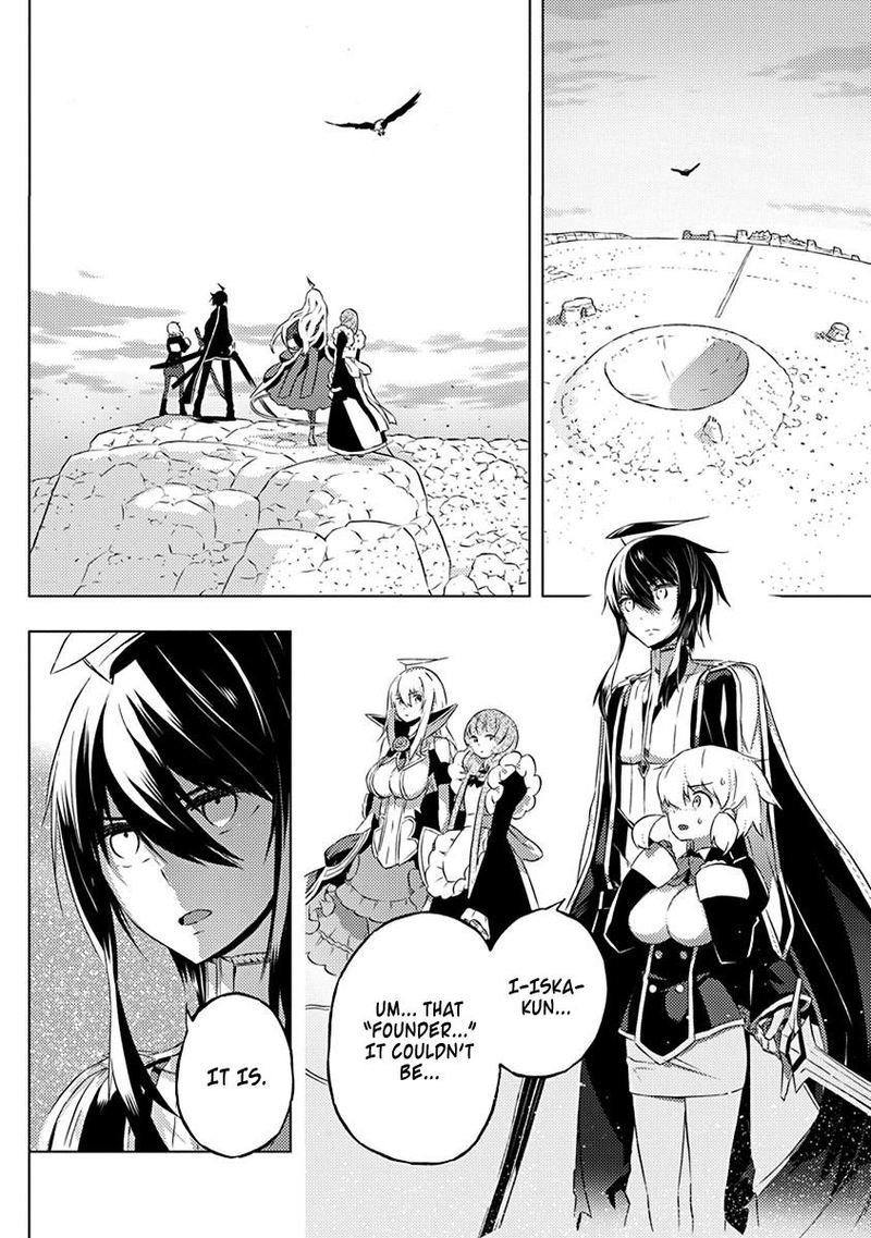 Kimi To Boku No Saigo No Senjou Arui Wa Sekai Ga Hajimaru Seisen 10 2