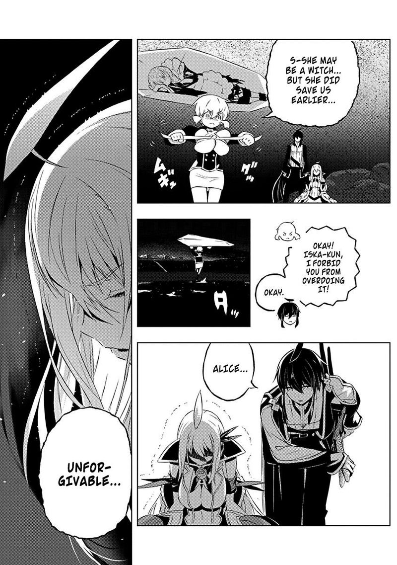 Kimi To Boku No Saigo No Senjou Arui Wa Sekai Ga Hajimaru Seisen 10 21