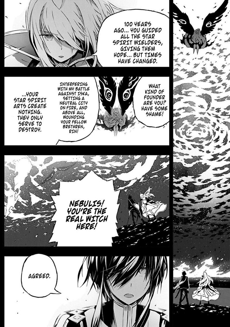 Kimi To Boku No Saigo No Senjou Arui Wa Sekai Ga Hajimaru Seisen 10 22