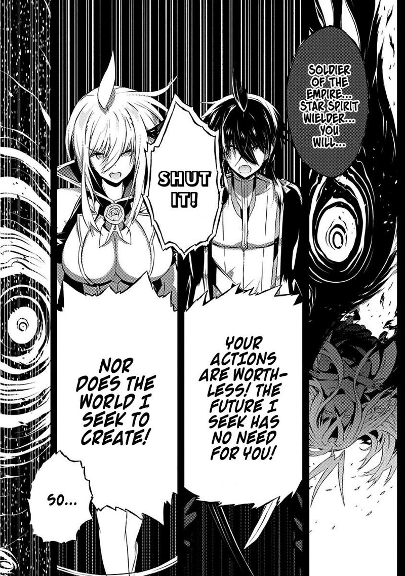 Kimi To Boku No Saigo No Senjou Arui Wa Sekai Ga Hajimaru Seisen 10 23