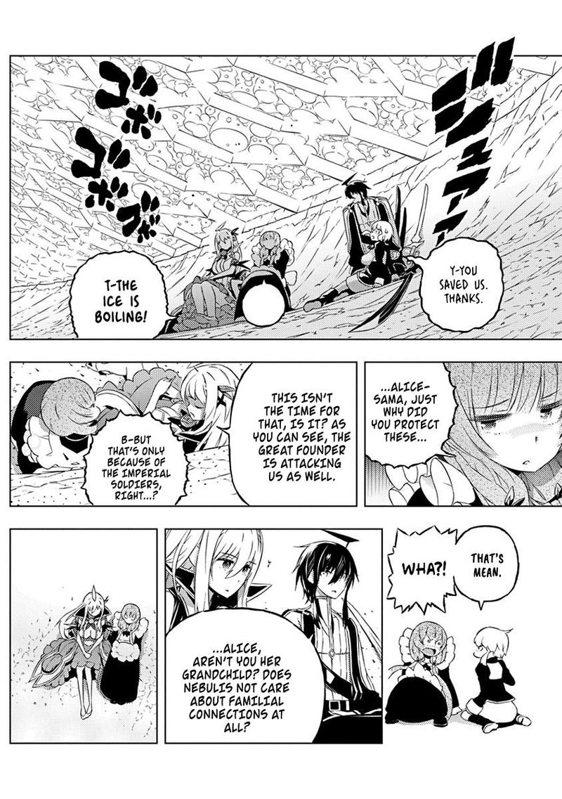 Kimi To Boku No Saigo No Senjou Arui Wa Sekai Ga Hajimaru Seisen 10 8