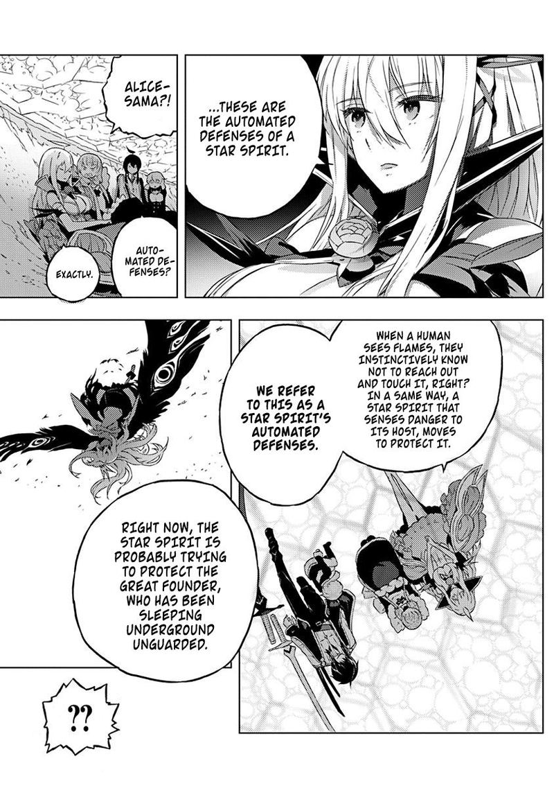 Kimi To Boku No Saigo No Senjou Arui Wa Sekai Ga Hajimaru Seisen 10 9