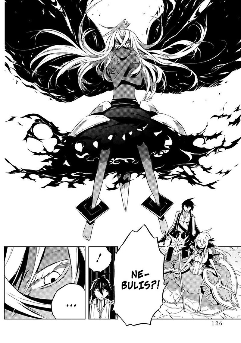 Kimi To Boku No Saigo No Senjou Arui Wa Sekai Ga Hajimaru Seisen 11 10