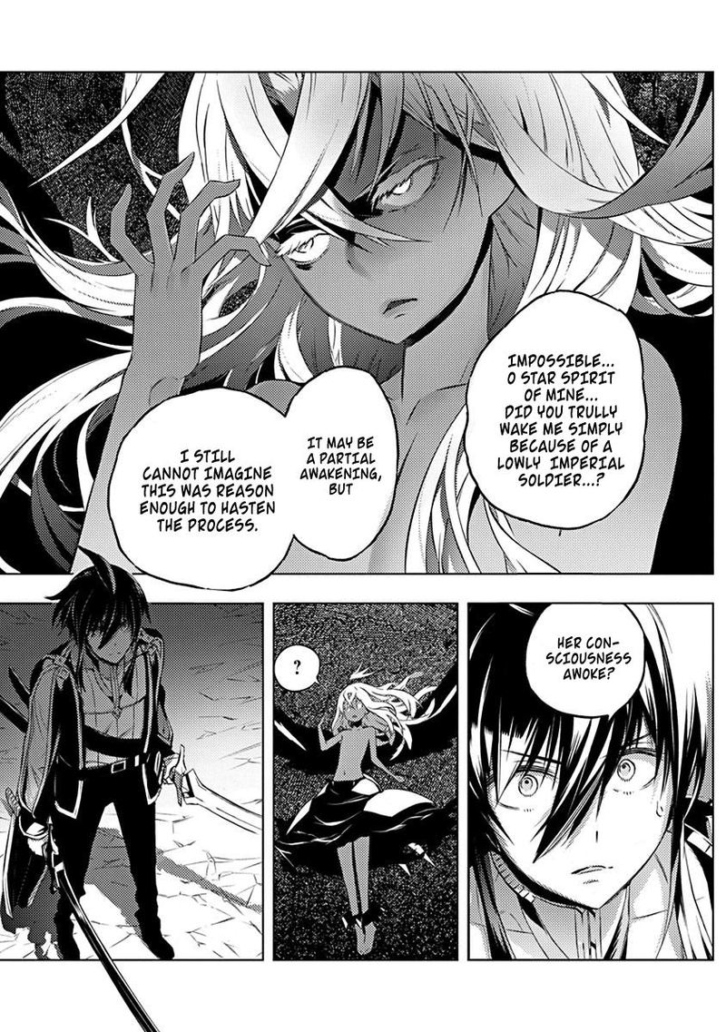 Kimi To Boku No Saigo No Senjou Arui Wa Sekai Ga Hajimaru Seisen 11 11