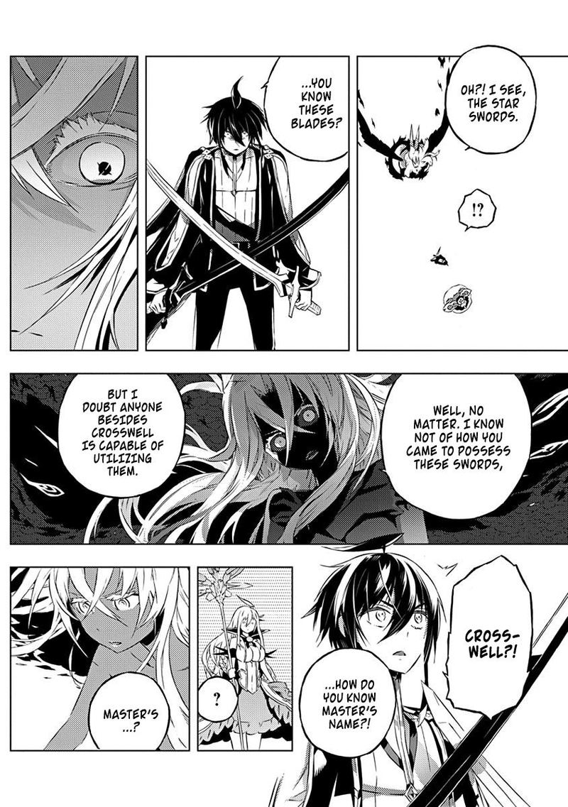 Kimi To Boku No Saigo No Senjou Arui Wa Sekai Ga Hajimaru Seisen 11 12