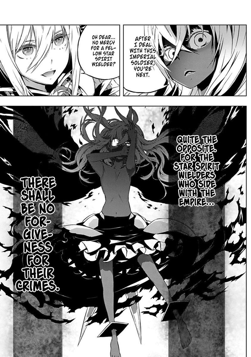 Kimi To Boku No Saigo No Senjou Arui Wa Sekai Ga Hajimaru Seisen 11 17