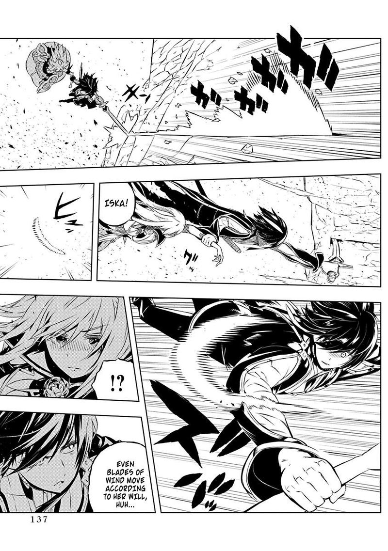 Kimi To Boku No Saigo No Senjou Arui Wa Sekai Ga Hajimaru Seisen 11 21