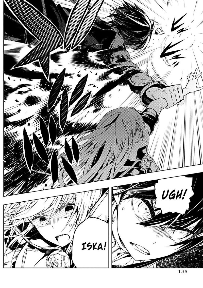 Kimi To Boku No Saigo No Senjou Arui Wa Sekai Ga Hajimaru Seisen 11 22