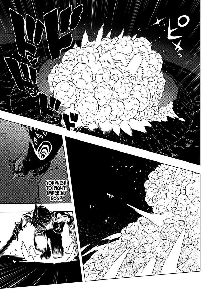 Kimi To Boku No Saigo No Senjou Arui Wa Sekai Ga Hajimaru Seisen 11 3