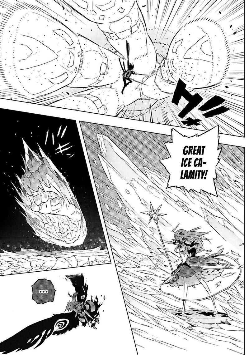 Kimi To Boku No Saigo No Senjou Arui Wa Sekai Ga Hajimaru Seisen 11 7