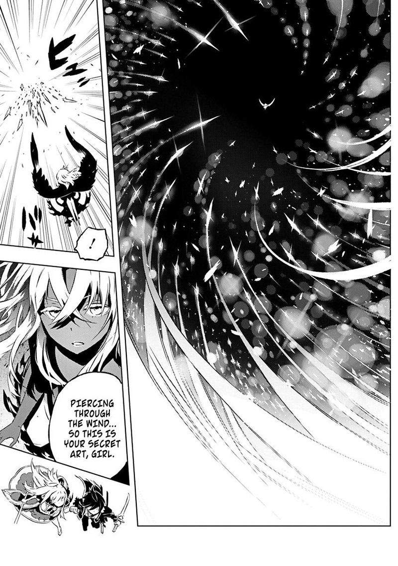 Kimi To Boku No Saigo No Senjou Arui Wa Sekai Ga Hajimaru Seisen 12 11