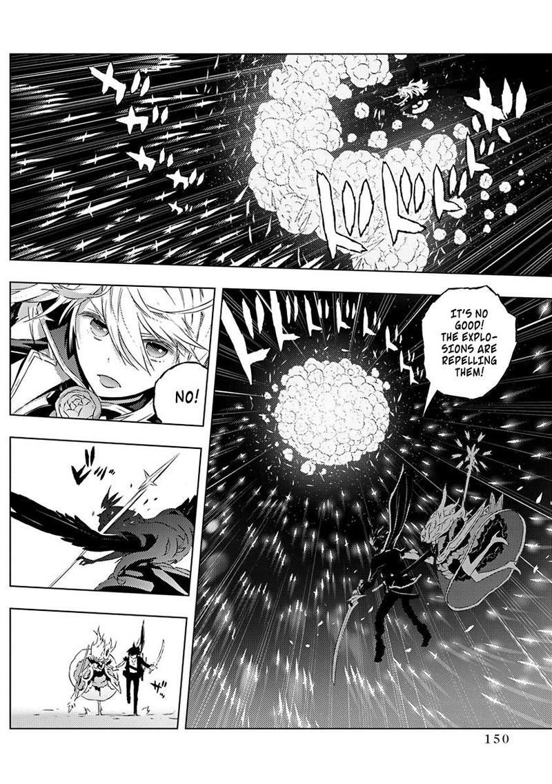 Kimi To Boku No Saigo No Senjou Arui Wa Sekai Ga Hajimaru Seisen 12 12