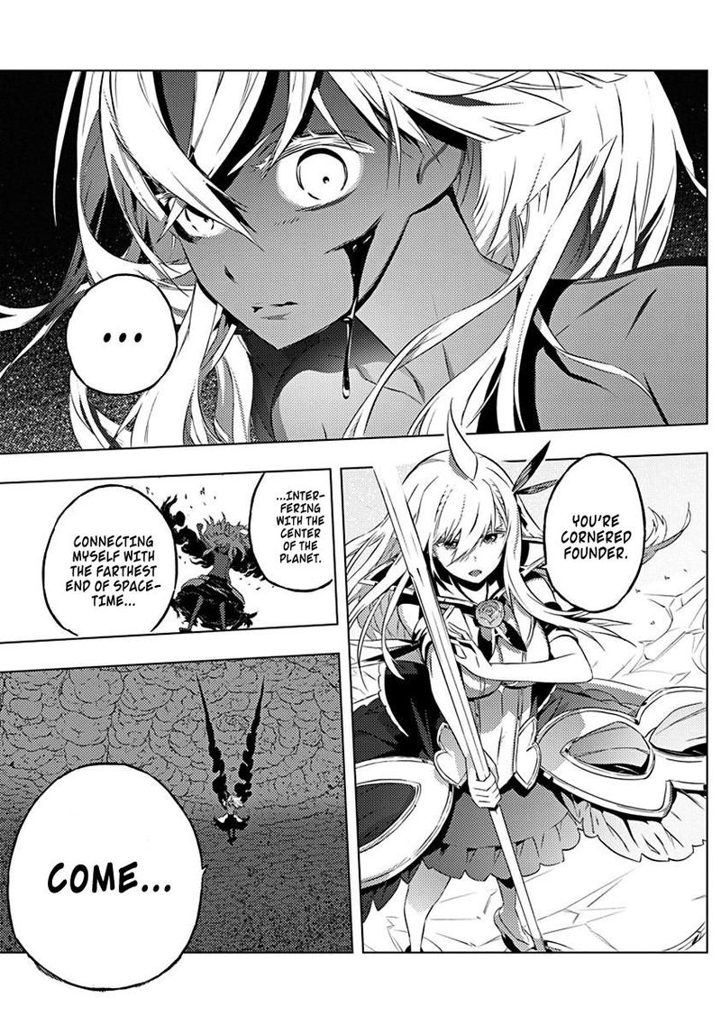 Kimi To Boku No Saigo No Senjou Arui Wa Sekai Ga Hajimaru Seisen 12 13