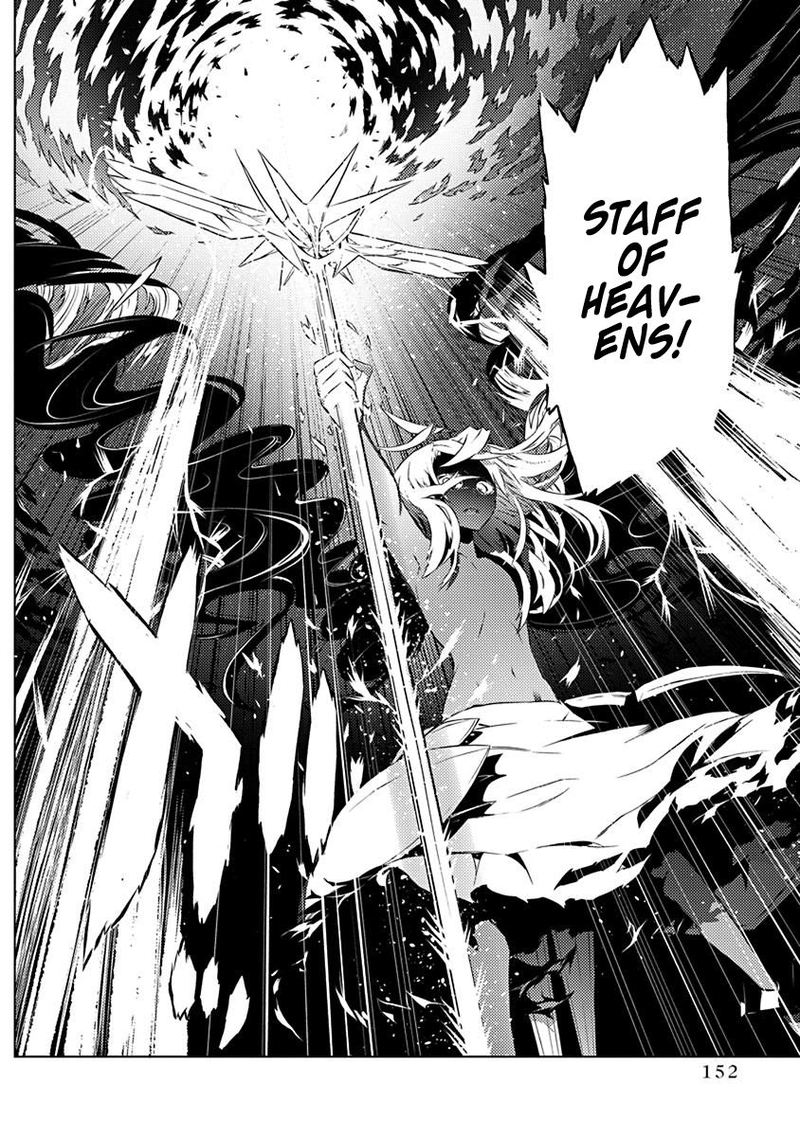Kimi To Boku No Saigo No Senjou Arui Wa Sekai Ga Hajimaru Seisen 12 14