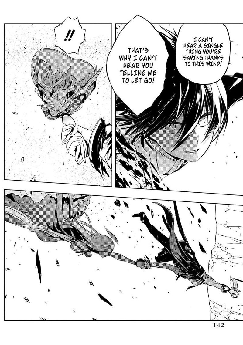 Kimi To Boku No Saigo No Senjou Arui Wa Sekai Ga Hajimaru Seisen 12 4
