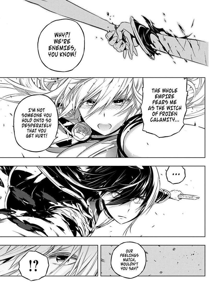 Kimi To Boku No Saigo No Senjou Arui Wa Sekai Ga Hajimaru Seisen 12 5