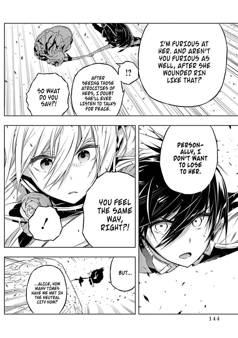 Kimi To Boku No Saigo No Senjou Arui Wa Sekai Ga Hajimaru Seisen 12 6