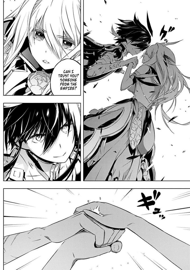 Kimi To Boku No Saigo No Senjou Arui Wa Sekai Ga Hajimaru Seisen 12 8