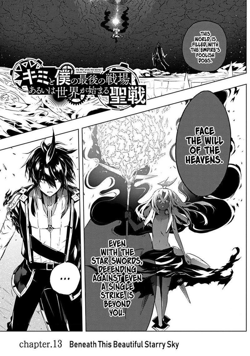 Kimi To Boku No Saigo No Senjou Arui Wa Sekai Ga Hajimaru Seisen 13 1