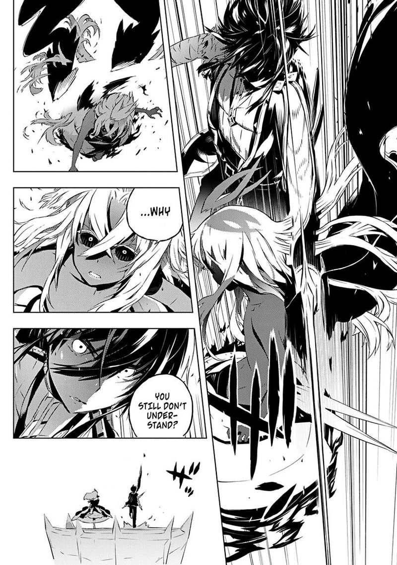 Kimi To Boku No Saigo No Senjou Arui Wa Sekai Ga Hajimaru Seisen 13 12