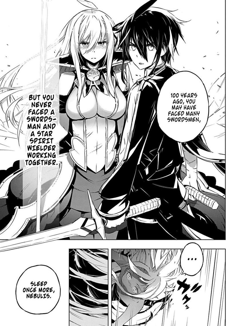 Kimi To Boku No Saigo No Senjou Arui Wa Sekai Ga Hajimaru Seisen 13 13