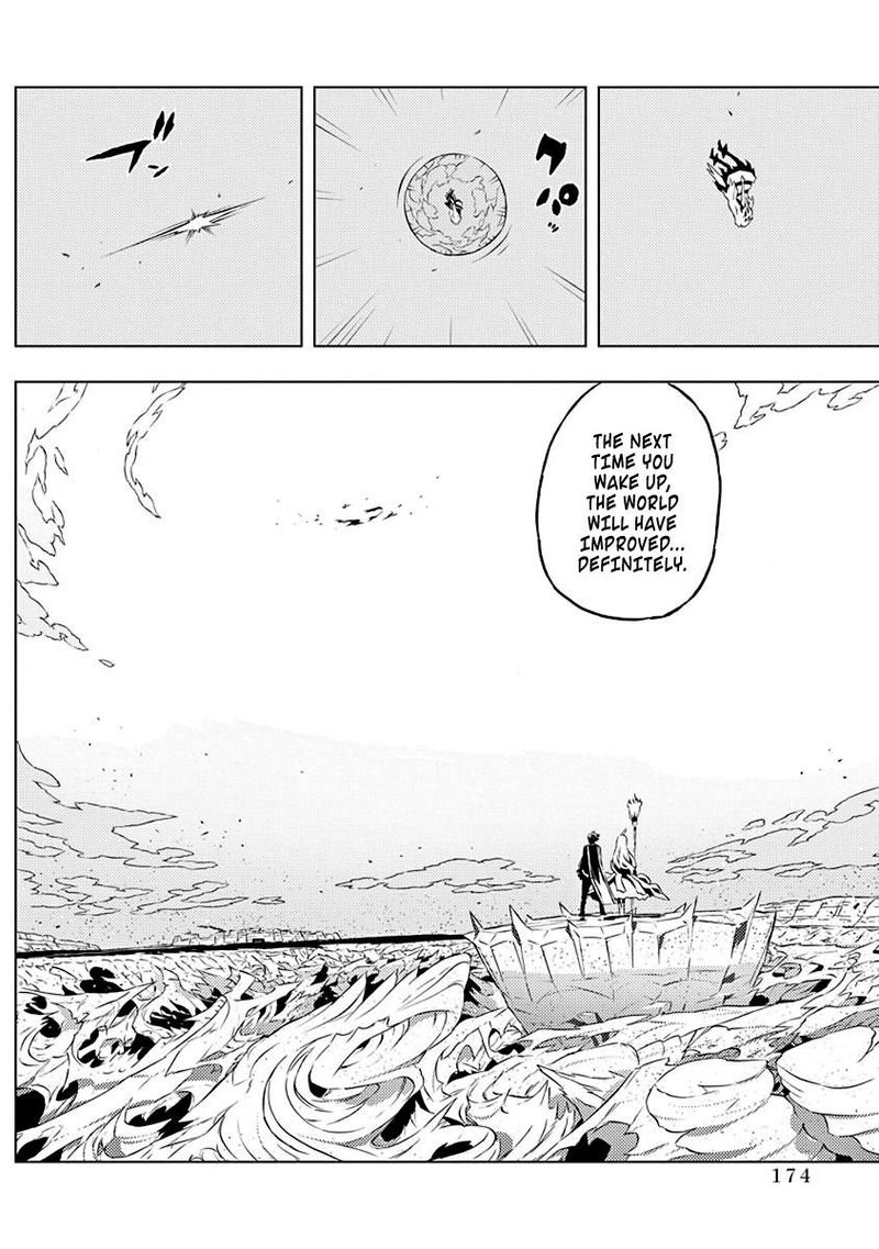 Kimi To Boku No Saigo No Senjou Arui Wa Sekai Ga Hajimaru Seisen 13 14
