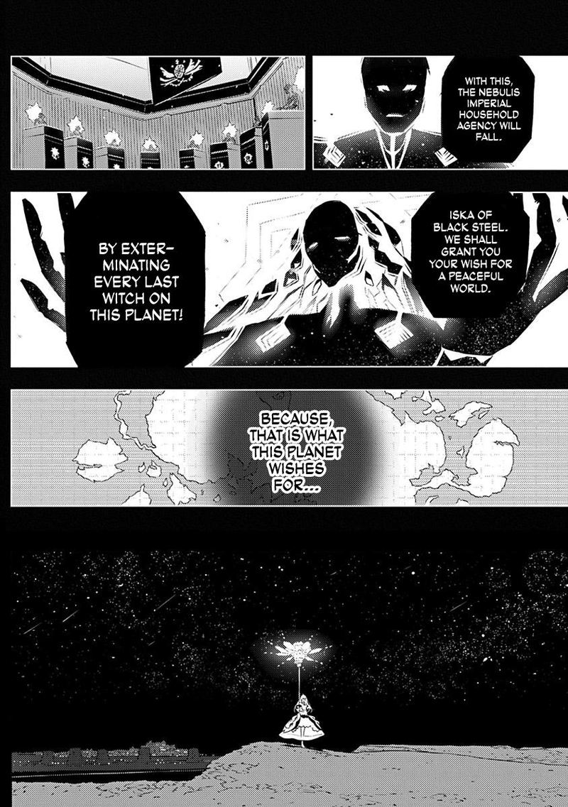 Kimi To Boku No Saigo No Senjou Arui Wa Sekai Ga Hajimaru Seisen 13 16