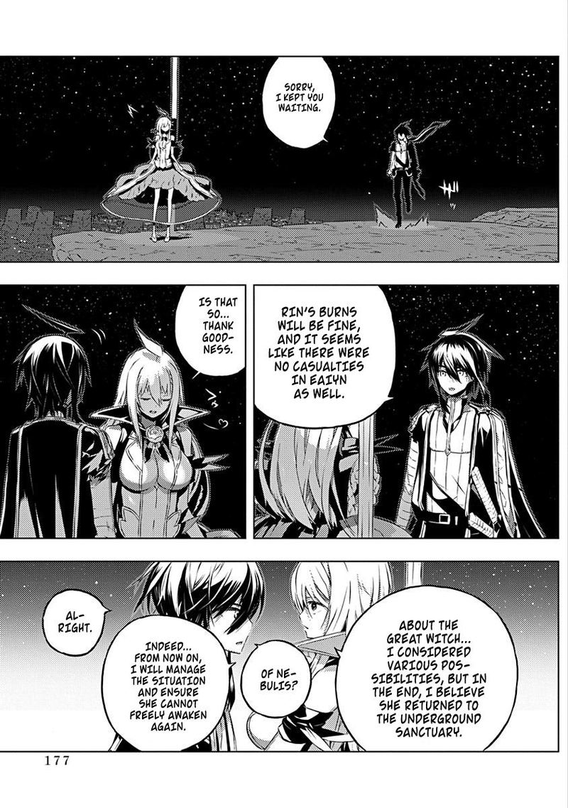 Kimi To Boku No Saigo No Senjou Arui Wa Sekai Ga Hajimaru Seisen 13 17