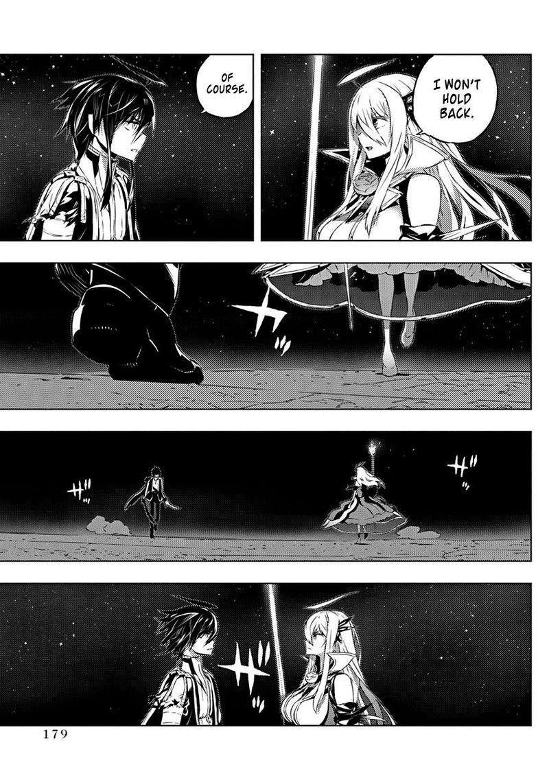 Kimi To Boku No Saigo No Senjou Arui Wa Sekai Ga Hajimaru Seisen 13 19