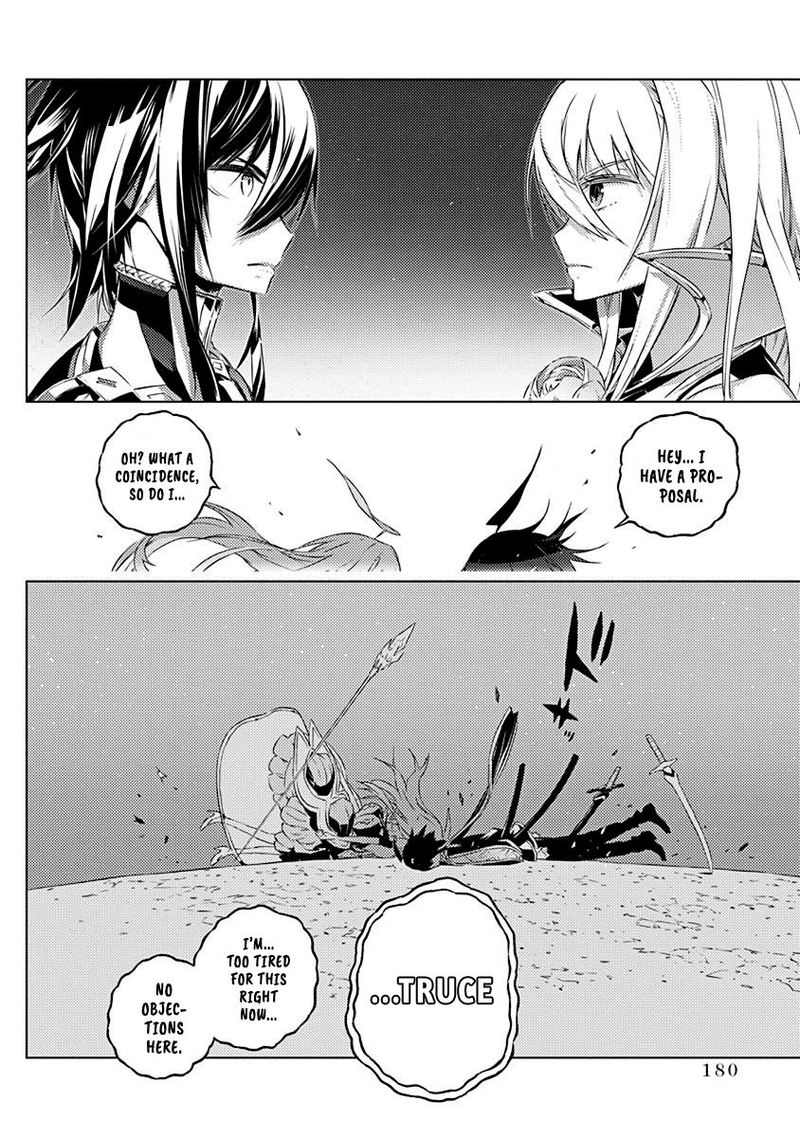 Kimi To Boku No Saigo No Senjou Arui Wa Sekai Ga Hajimaru Seisen 13 20