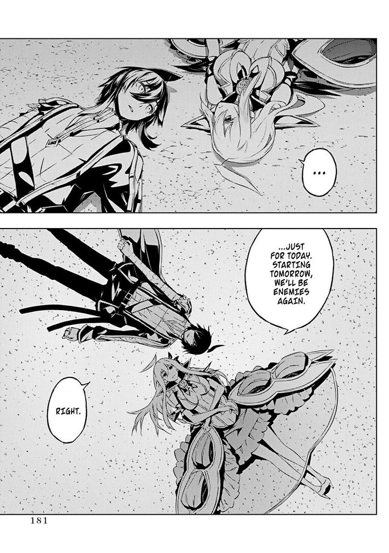 Kimi To Boku No Saigo No Senjou Arui Wa Sekai Ga Hajimaru Seisen 13 21
