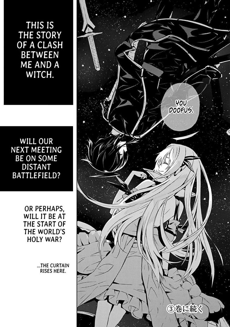 Kimi To Boku No Saigo No Senjou Arui Wa Sekai Ga Hajimaru Seisen 13 24