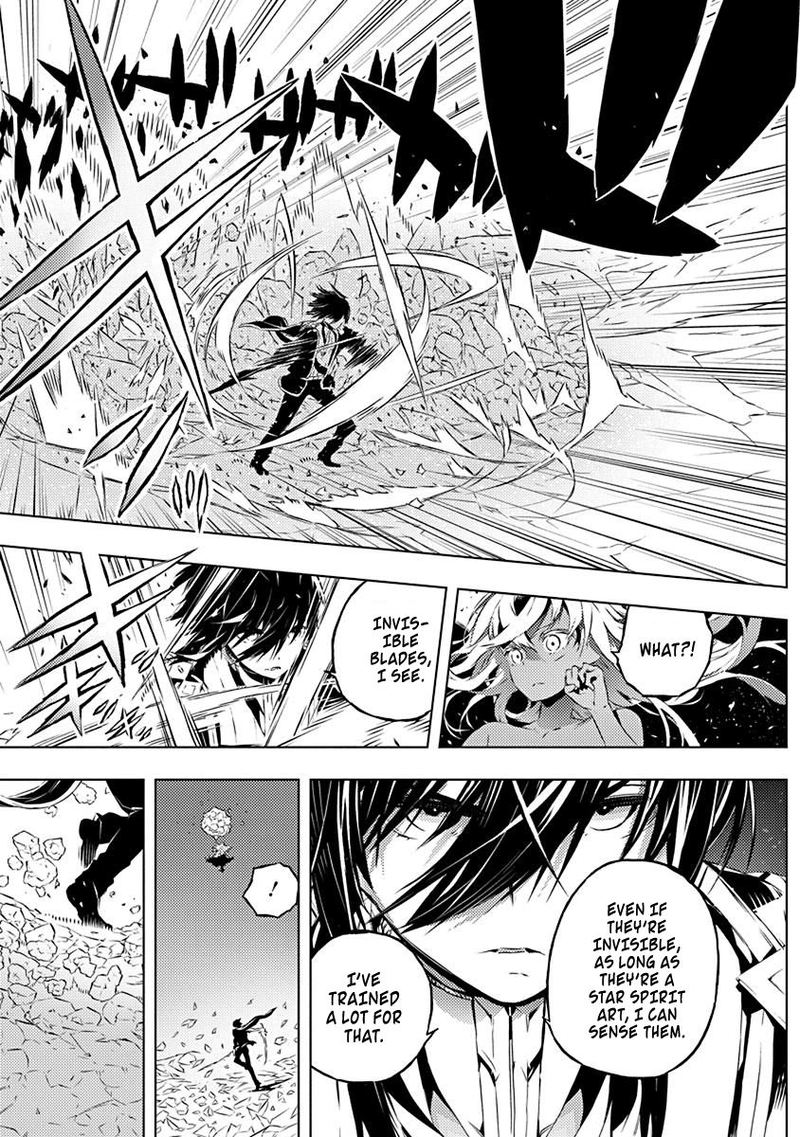 Kimi To Boku No Saigo No Senjou Arui Wa Sekai Ga Hajimaru Seisen 13 3
