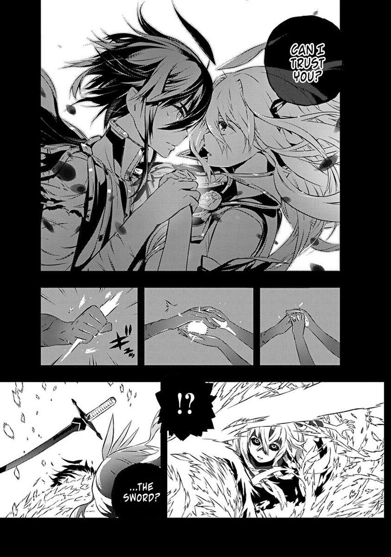 Kimi To Boku No Saigo No Senjou Arui Wa Sekai Ga Hajimaru Seisen 13 7