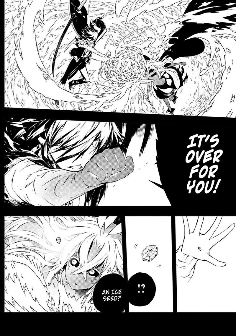 Kimi To Boku No Saigo No Senjou Arui Wa Sekai Ga Hajimaru Seisen 13 8