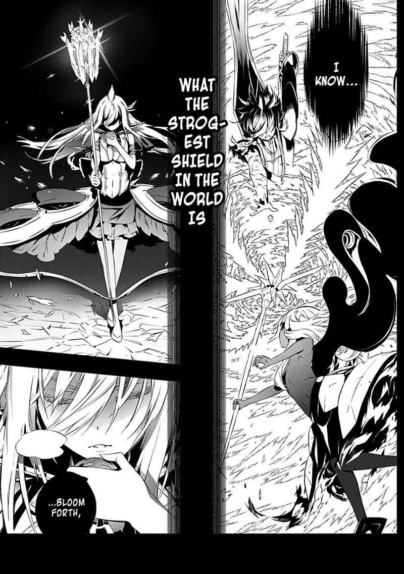Kimi To Boku No Saigo No Senjou Arui Wa Sekai Ga Hajimaru Seisen 13 9