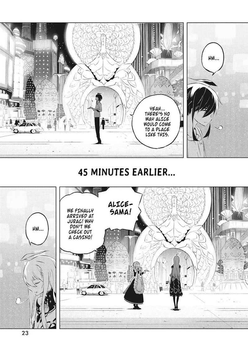 Kimi To Boku No Saigo No Senjou Arui Wa Sekai Ga Hajimaru Seisen 14 11