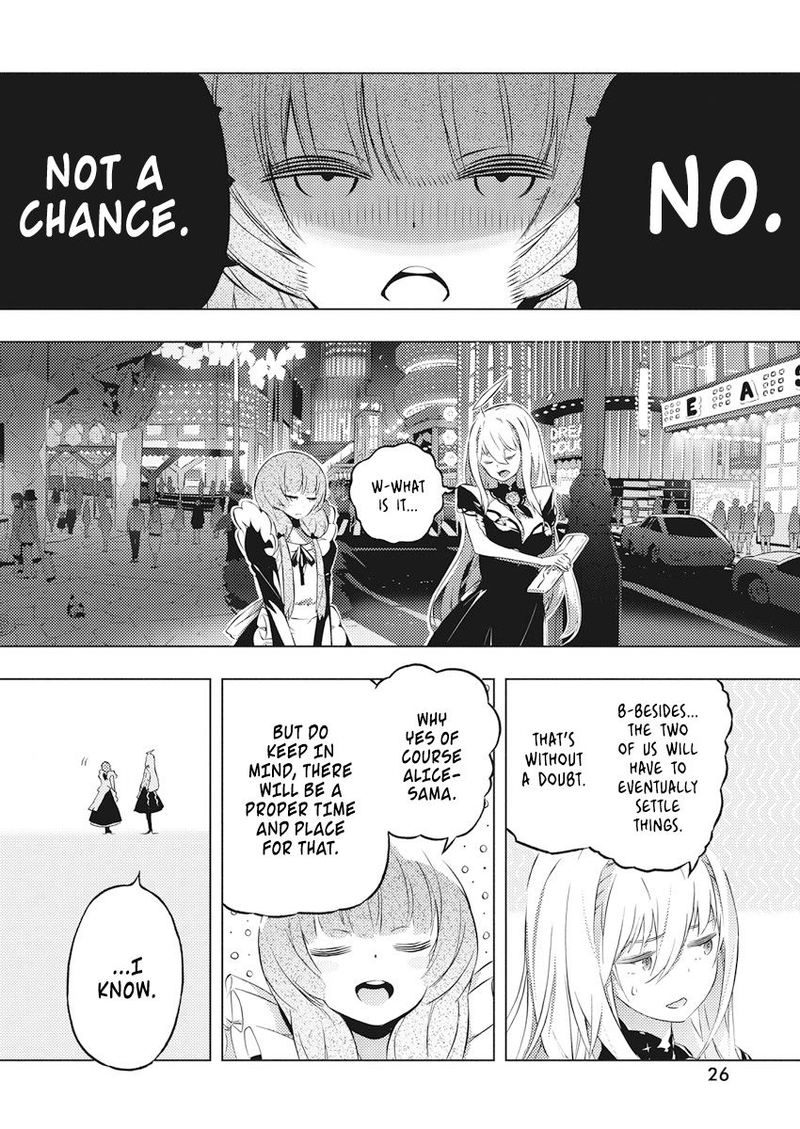 Kimi To Boku No Saigo No Senjou Arui Wa Sekai Ga Hajimaru Seisen 14 14