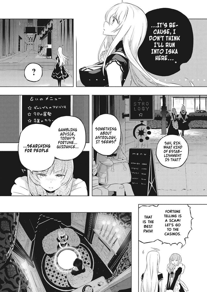 Kimi To Boku No Saigo No Senjou Arui Wa Sekai Ga Hajimaru Seisen 14 17